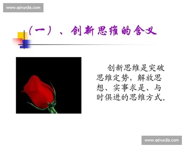 深圳与北京发展对比:经济、创新与生活方式全面解析